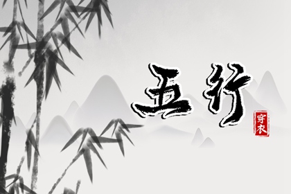 紫微合盘配对 命姻缘免费 合八字免费算命