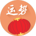公司起名